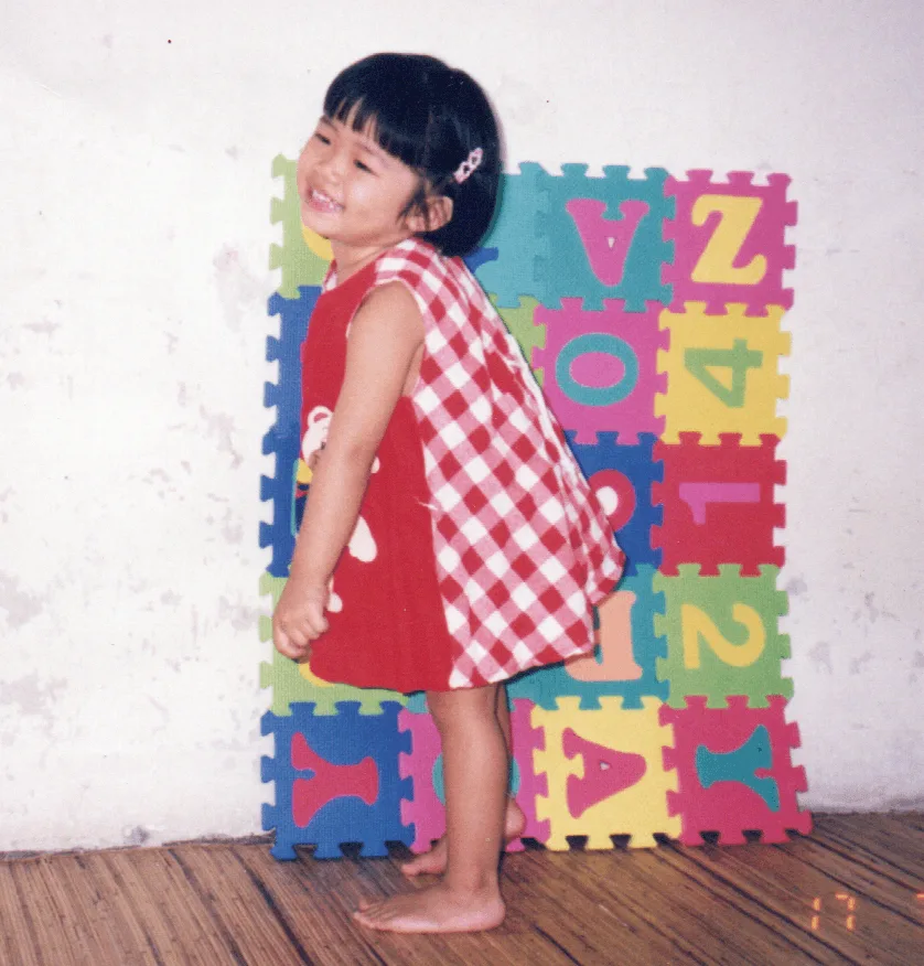 wondefull young shan yi